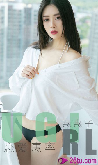 新白娘子传奇2019