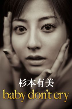 变形金刚31080p