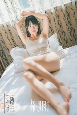 女家教