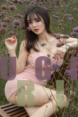 女鬼桥2:怨鬼楼