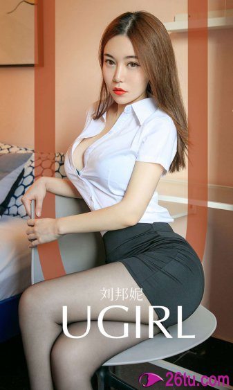 电视剧女儿红