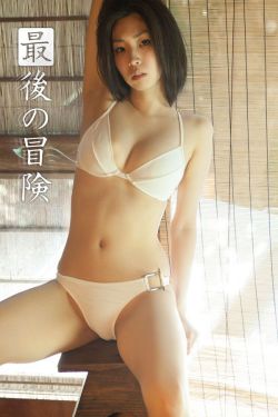 小美人鱼电影