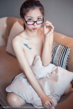 出轨的女人