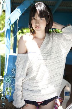 岬奈奈美岬ななみ