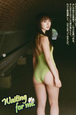 樱木梨乃