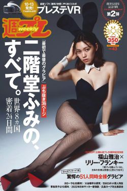 jessicajames日本护士电视剧